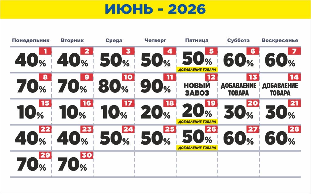 Чебоксары2.jpg Чебоксары2.jpg