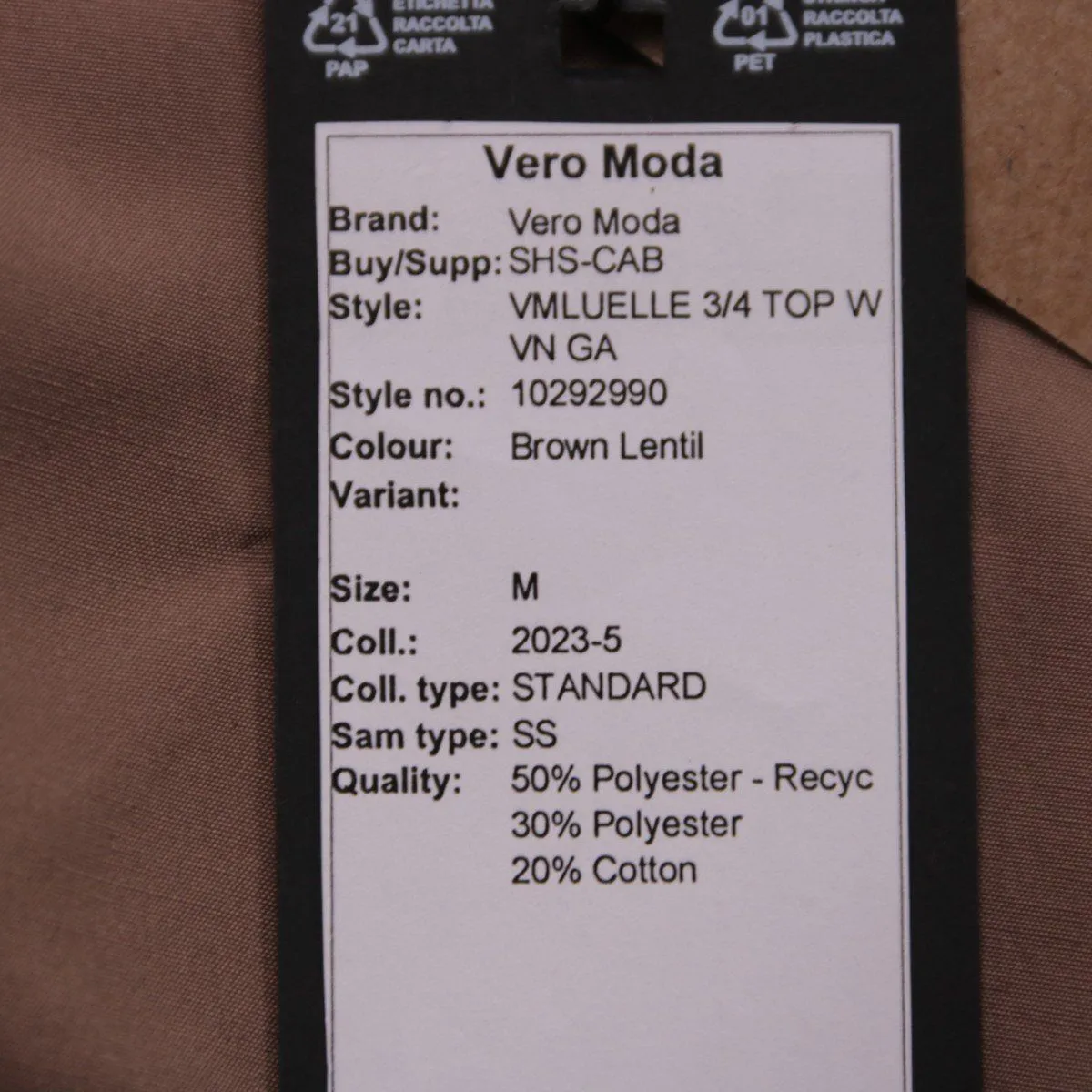 блузка Vero Moda