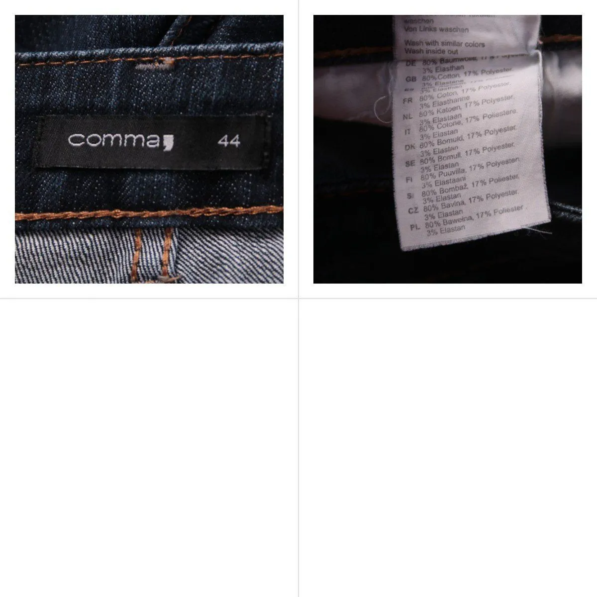 джинсы Comma