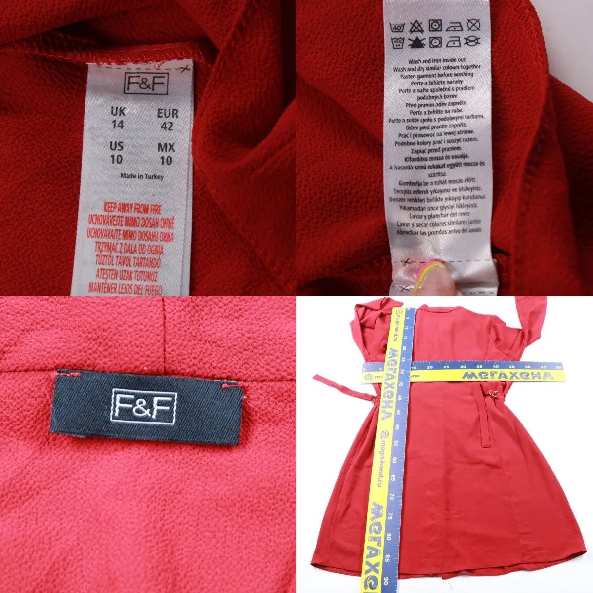 пальто F&F