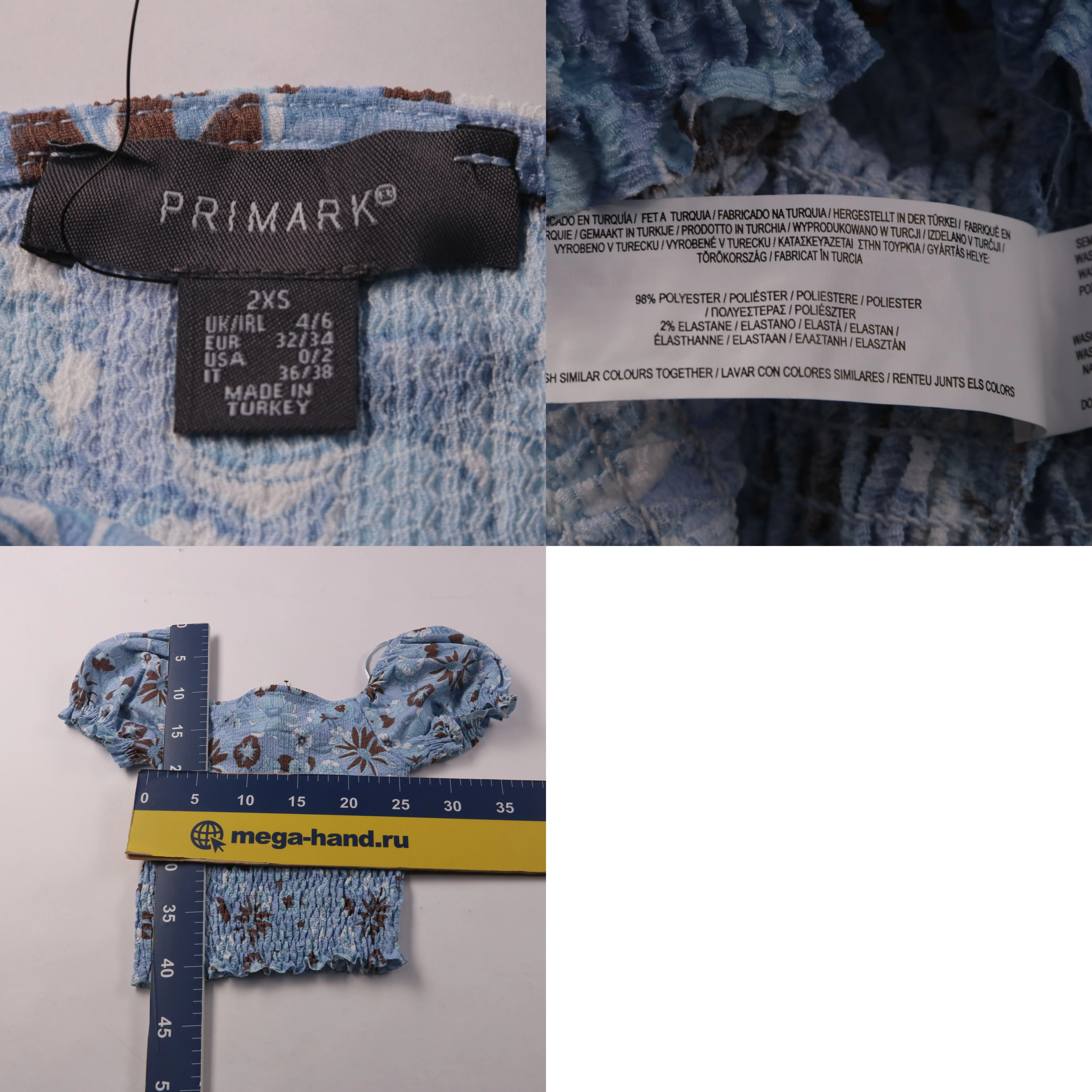 250521176-b