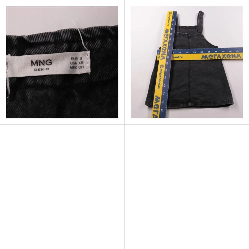 250927121-b