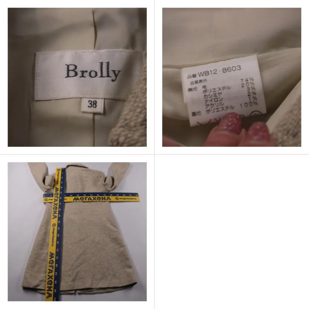 251212031-b