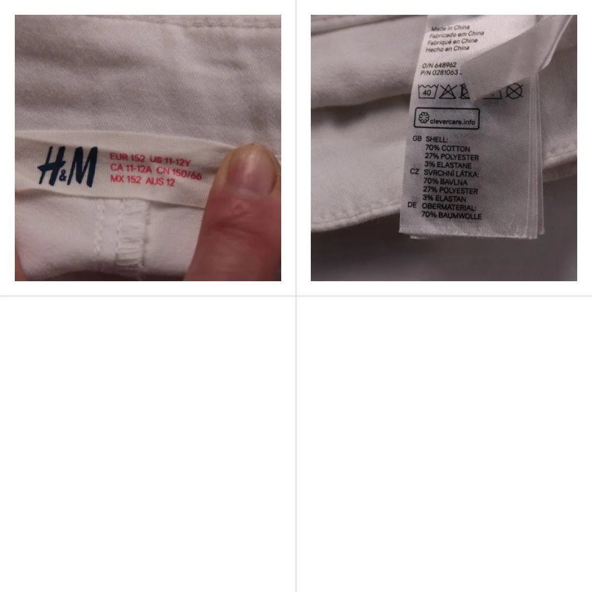 джинсы H&M